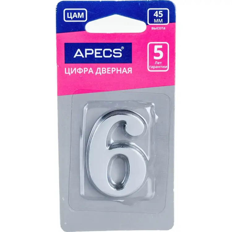 Цифра дверная APECS DN-01-6-Z-CR 19014