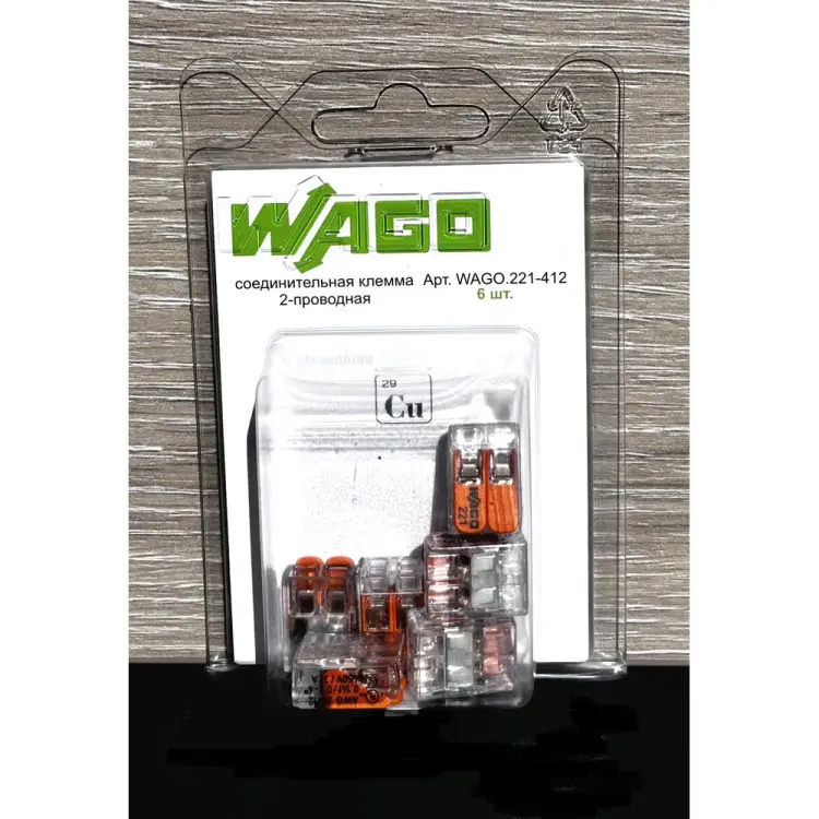 Соединительная клемма WAGO 221-412 2560