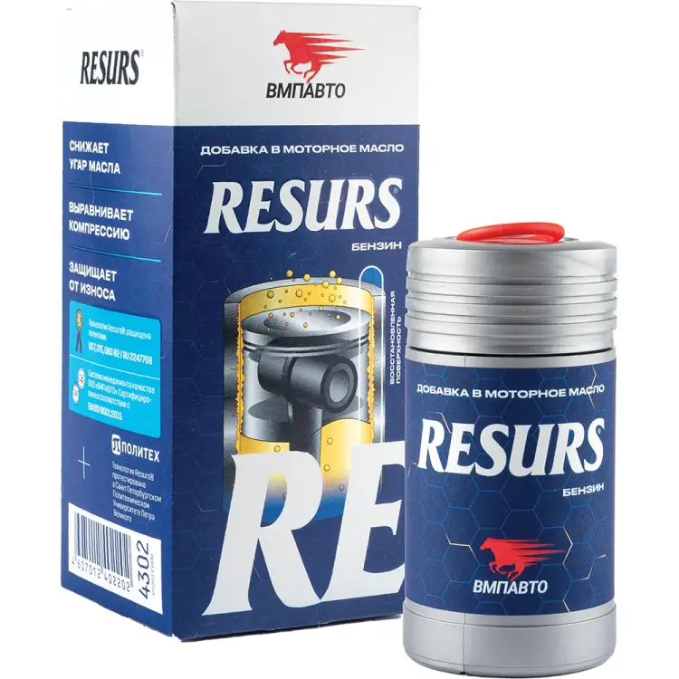 Присадка ВМПАВТО RESURS UNIVERSAL 4302