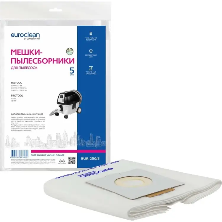 Синтетические многослойные мешки для пылесоса FESTOOLCT, PROTOOL EURO Clean EUR-250/5 Синтетические многослойные мешки для пылесоса FESTOOLCT, PROTOOL EURO Clean EUR-250/5