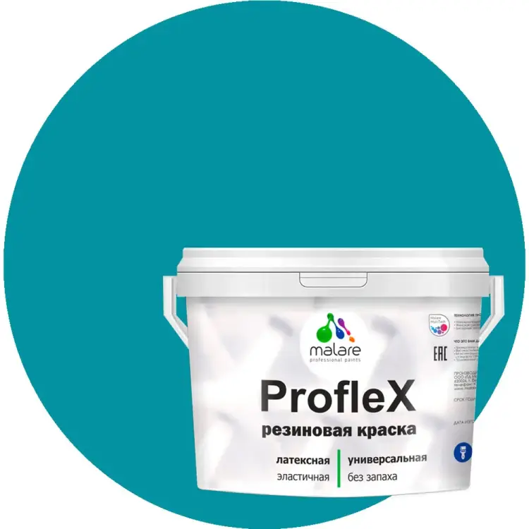 Резиновая краска для фасадов, крыш и цоколей MALARE Proflex 2036751538064 Резиновая краска для фасадов, крыш и цоколей MALARE Proflex 2036751538064