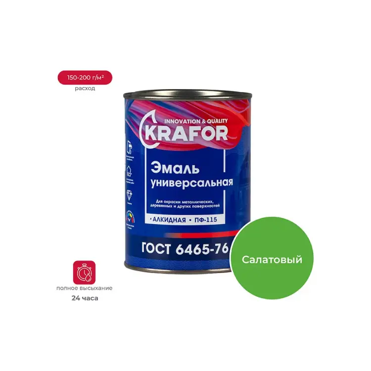 Эмаль KRAFOR ПФ-115 206147 Эмаль KRAFOR ПФ-115 206147