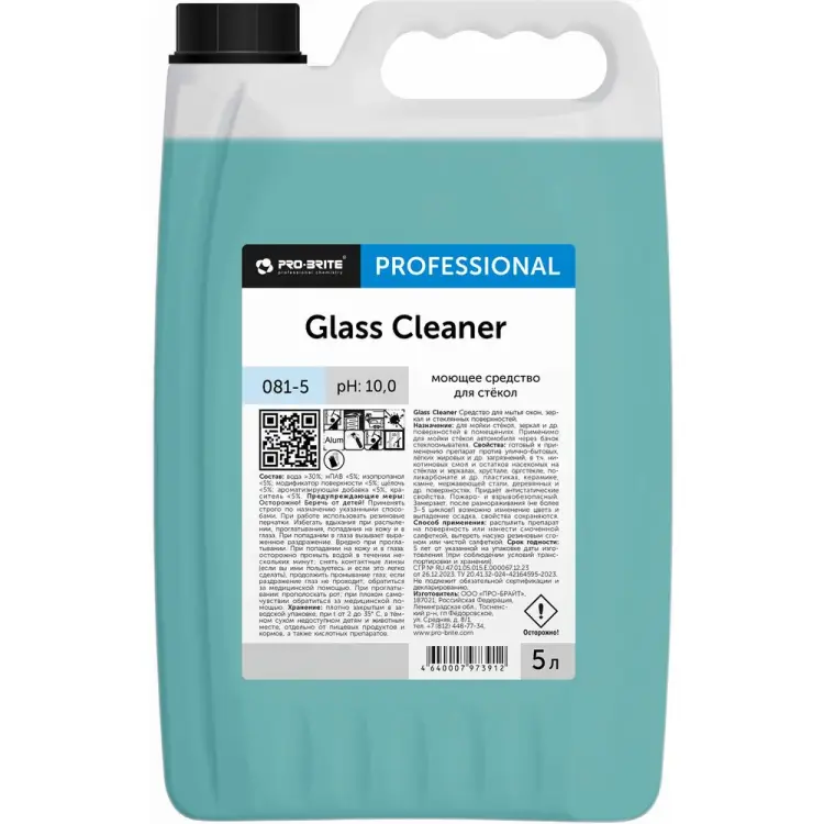 Средство для мойки стекол PRO-BRITE GLASS CLEANER 081-5