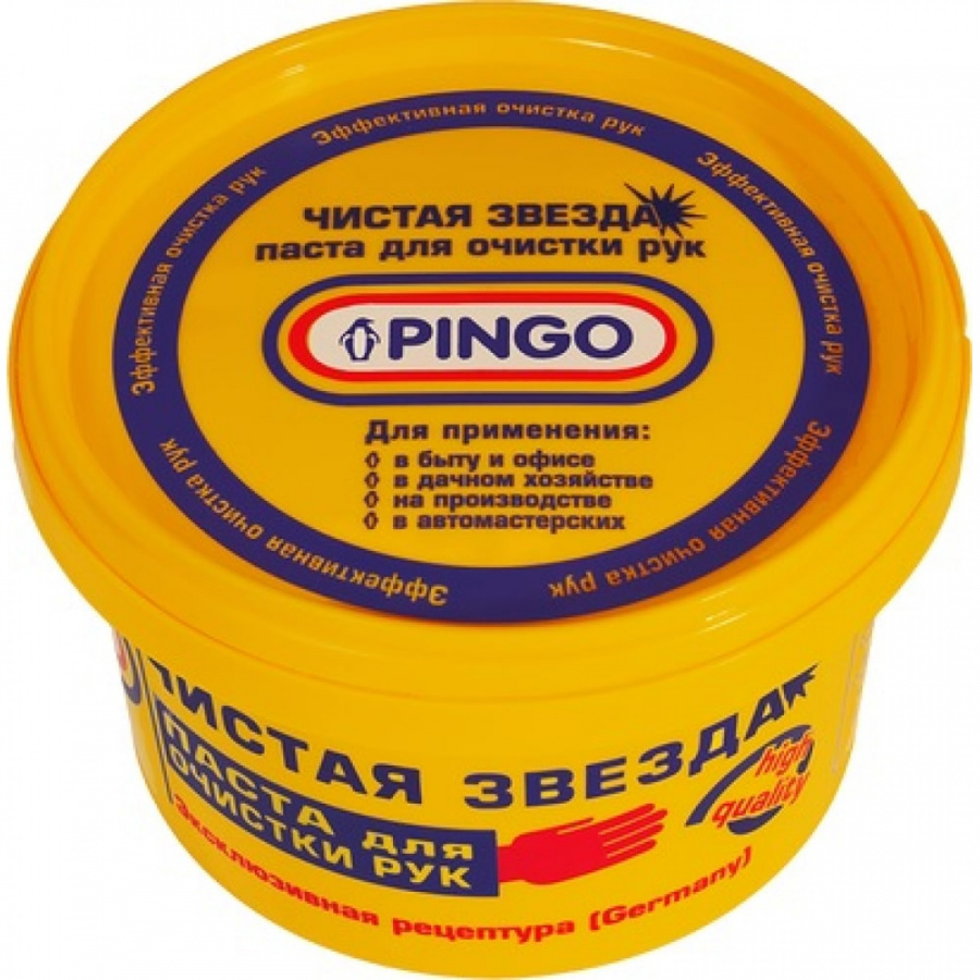 Паста для очистки рук Pingo Чистая Звезда