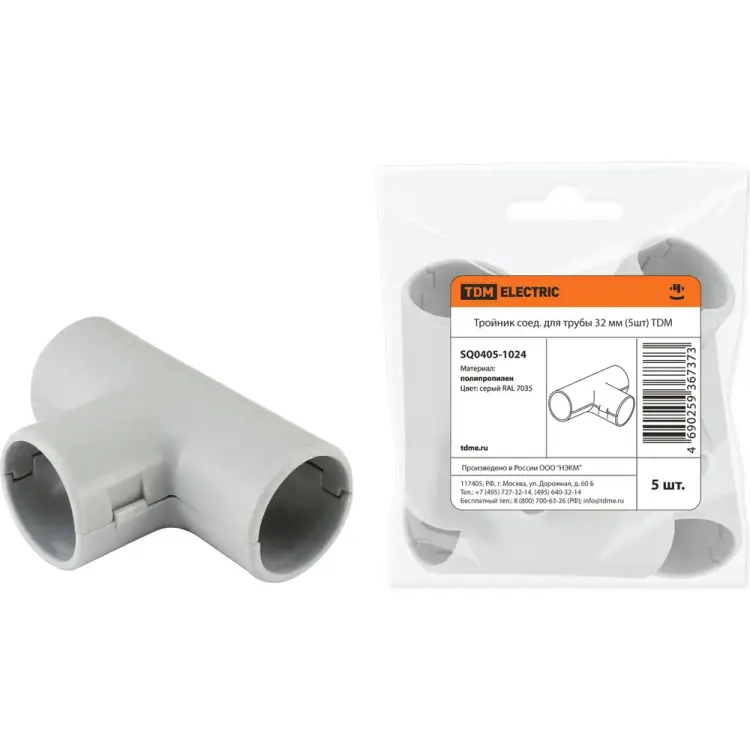 Тройник-соединение для трубы 32 мм TDM ELECTRIC SQ0405-1024