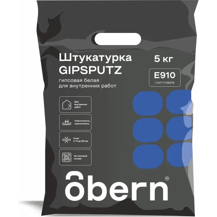 Гипсовая штукатурка Obern GIPSPUTZ 22203 Гипсовая штукатурка Obern GIPSPUTZ 22203