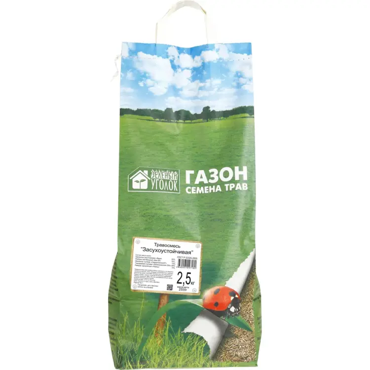 Семена газона Зеленый уголок Травосмесь Засухоустойчивая 22630