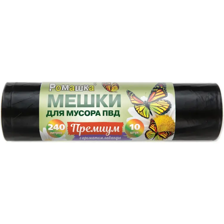 Мешки для мусора Ромашка Премиум ВР-0070(Н) Мешки для мусора Ромашка Премиум ВР-0070(Н)