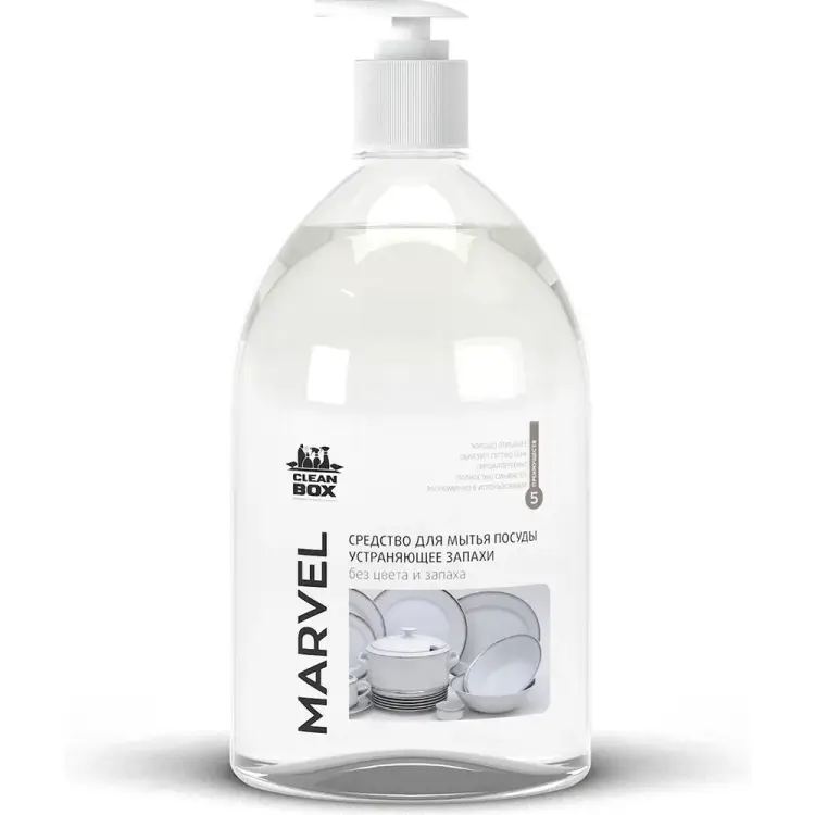 Средство для мытья посуды CleanBox Marvel 132012