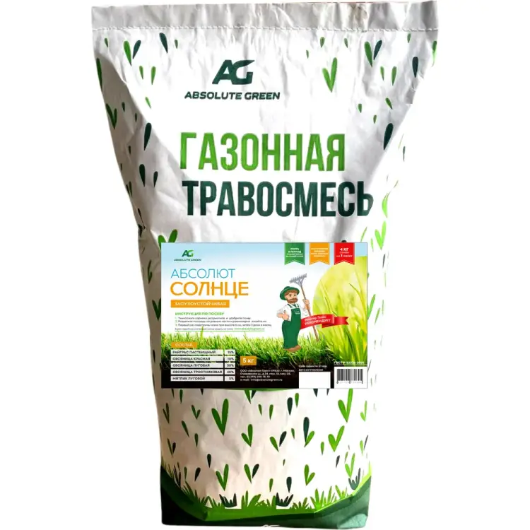 Газонная травосмесь ABSOLUTE GREEN Абсолют Солнце 00000000342
