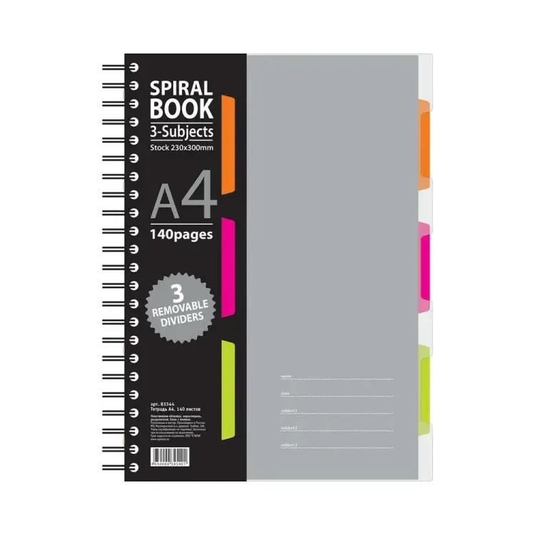 Бизнес-тетрадь Attache Selection SPIRAL BOOK 84103 737336
