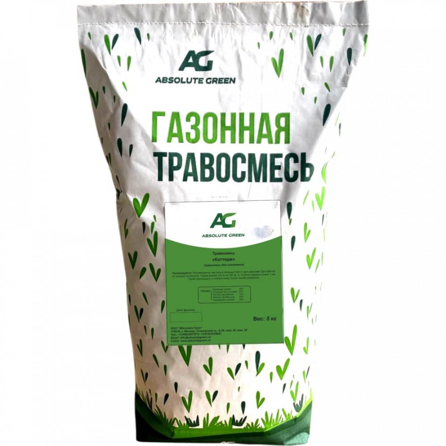 Газонная травосмесь ABSOLUTE GREEN Коттедж