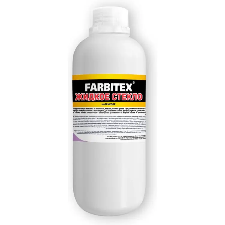Жидкое стекло Farbitex 4100009946