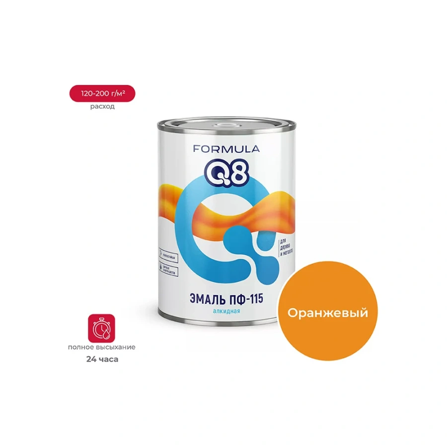 Эмаль ПРЕСТИЖ formula q8 134938