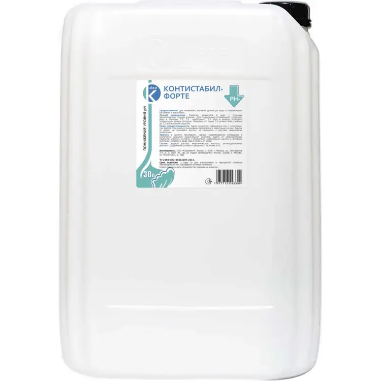 Средство для регулирования ph ООО Континент КОНТИСТАБИЛ ФОРТЕ 1977712043399
