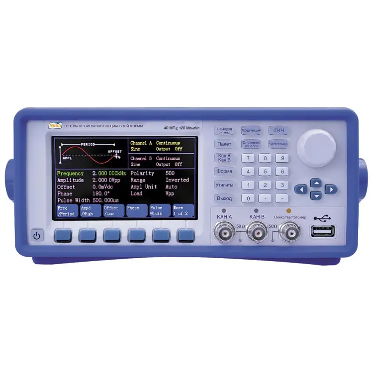 Генератор АКИП 3407/5А