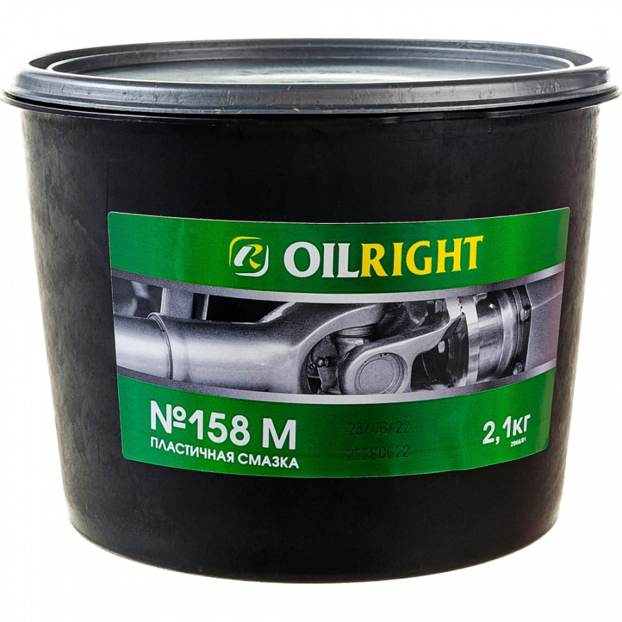 Пластичная смазка OILRIGHT 158 М