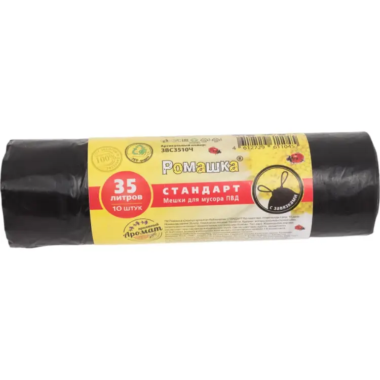 Мешки для мусора Ромашка ЗВС3510Ч