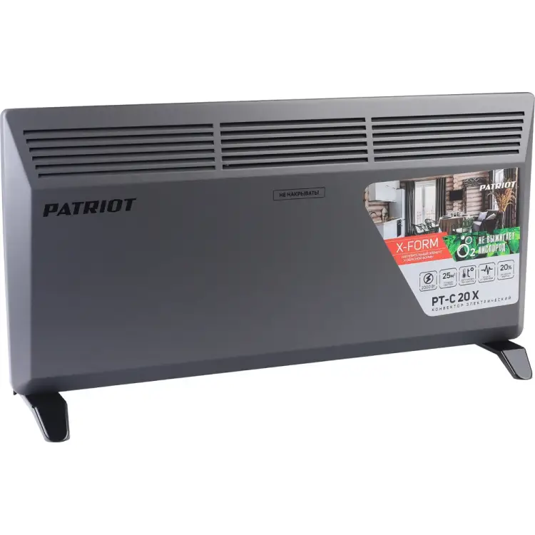 Электрический конвектор Patriot PT-C 20 X 633307298 Электрический конвектор Patriot PT-C 20 X 633307298