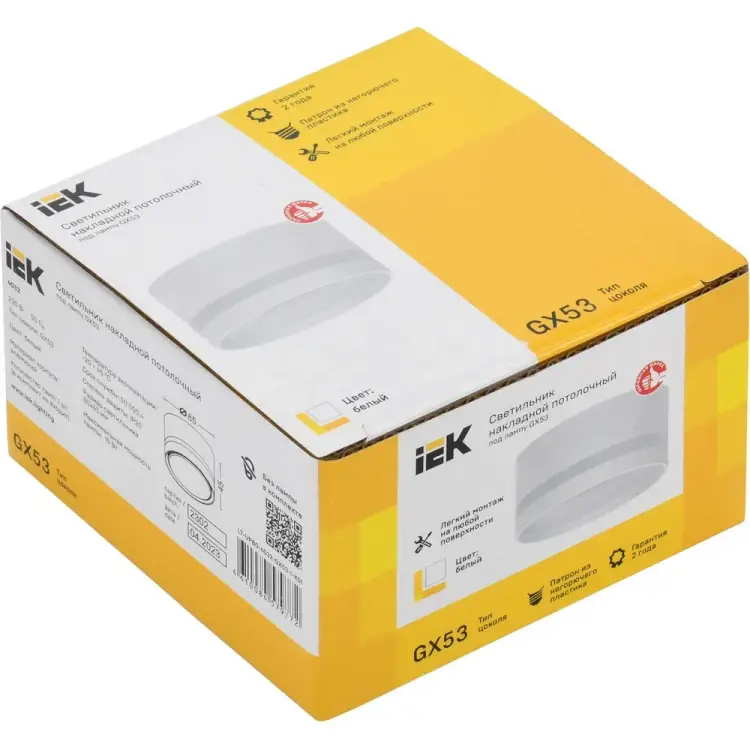 Накладной потолочный светильник IEK lighting 4032 LT-UPB0-4032-GX53-1-K01