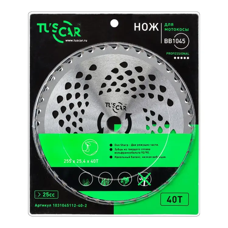 Нож для мотокосы TUSCAR BB1045 Professional 1031045112-40-2