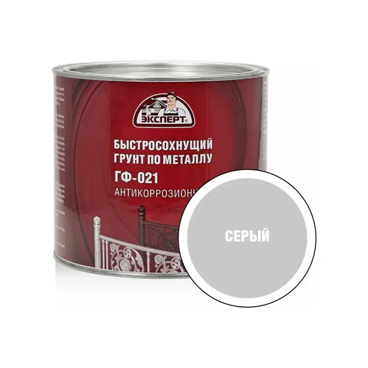 Быстросохнущий грунт Эксперт ГФ-021 27543