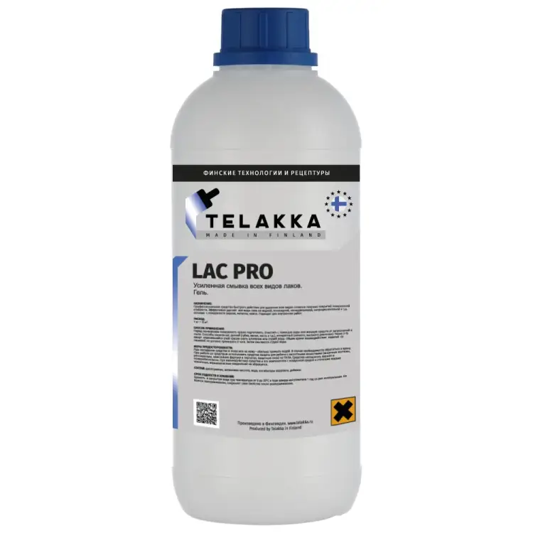 Усиленная смывка лака Telakka LAC PRO