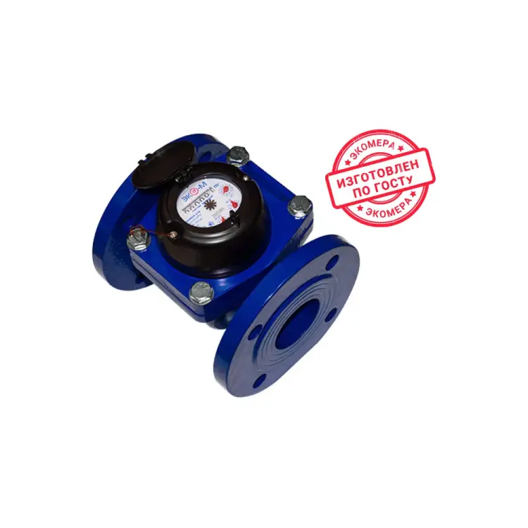Счетчик воды ЭКО-М Э-Ф65-Х