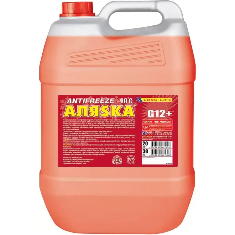 Антифриз АЛЯSКА Long Life (Лонг Лайф) 5544