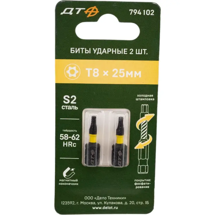 Ударная бита Дело Техники 794102