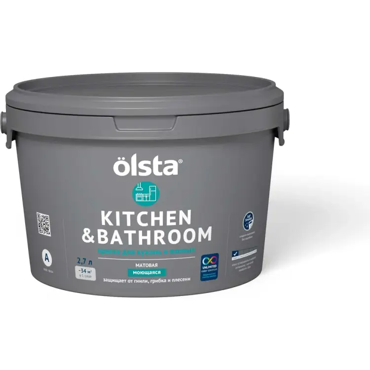 Краска для кухонь и ванных Olsta Kitchen&bathroom OKBA-27 Краска для кухонь и ванных Olsta Kitchen&bathroom OKBA-27