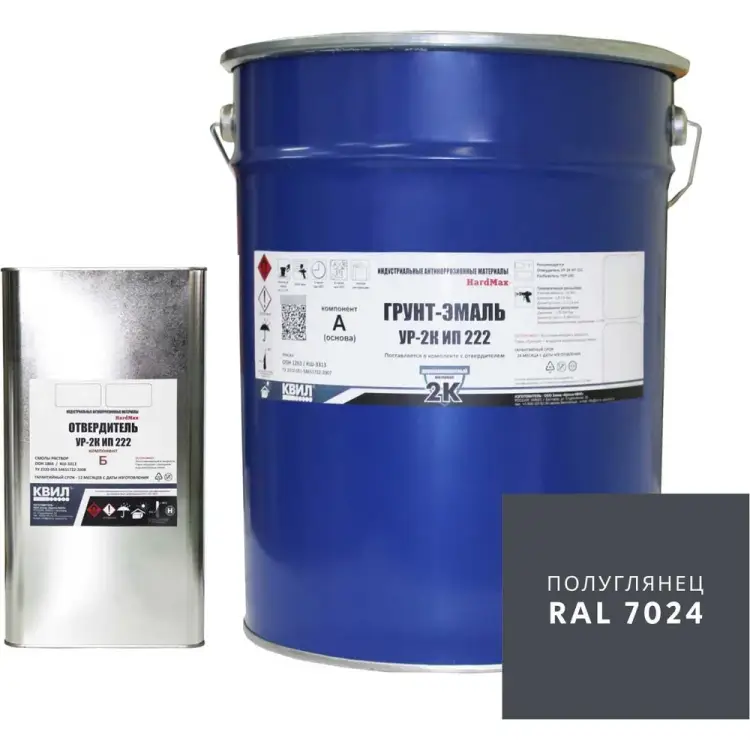 Грунт-эмаль HardMax 4690417108381 Грунт-эмаль HardMax 4690417108381