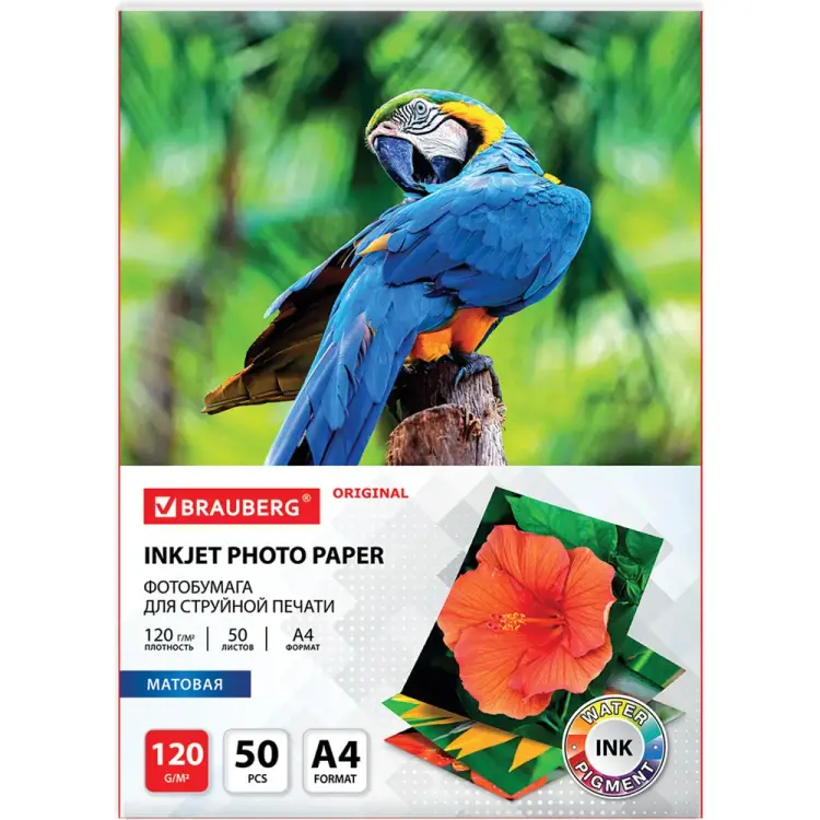Матовая фотобумага BRAUBERG ORIGINAL 363981