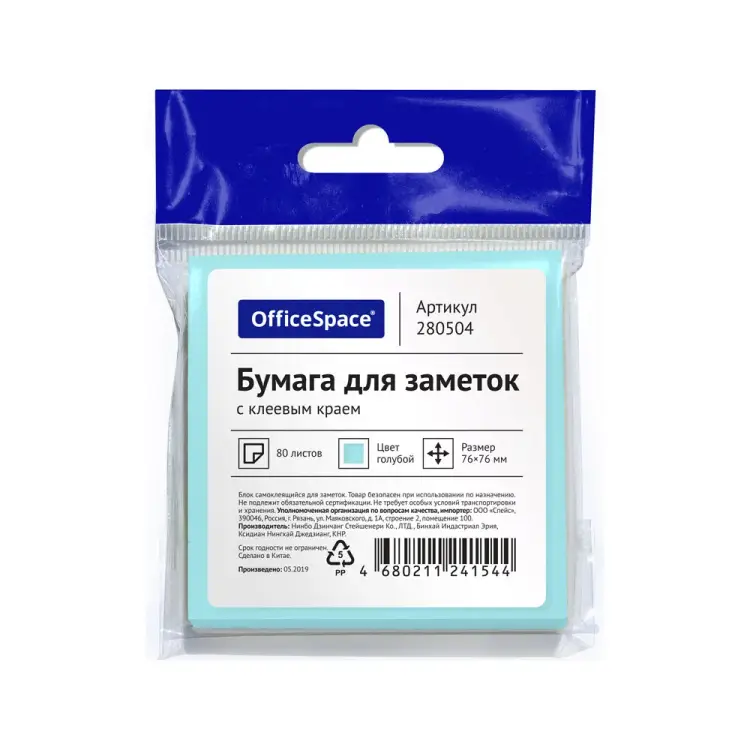 Самоклеящийся блок OfficeSpace 280504