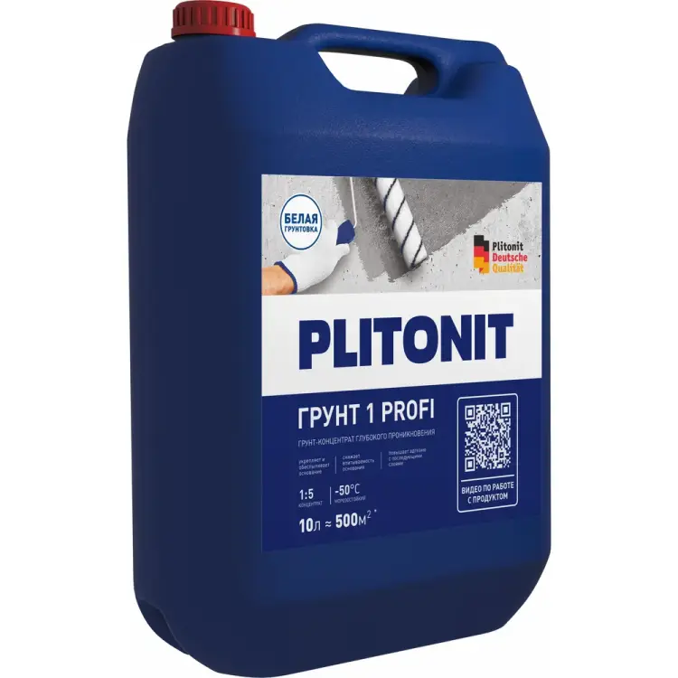 Акрилатный праймер-концентрат для подготовки PLITONIT Грунт 1 10 1032 Акрилатный праймер-концентрат для подготовки PLITONIT Грунт 1 10 1032