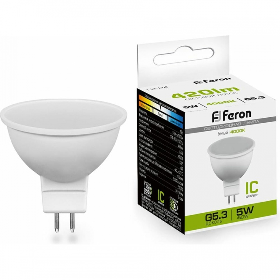 Светодиодная лампа FERON LB-24 MR16 G5.3 5W 4000K