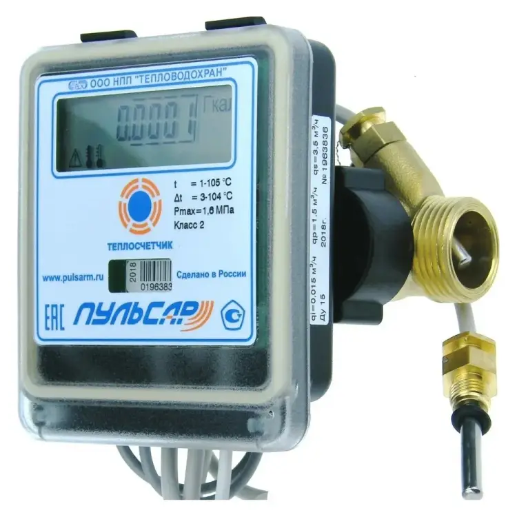 Прямой ультразвуковой теплосчетчик Пульсар Ду15 Н00003384
