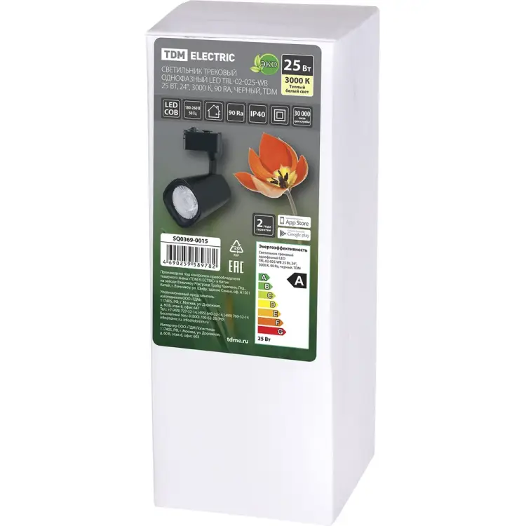 Трековый однофазный светильник TDM ELECTRIC LED TRL-02-025-WB 25 Вт, 24, 3000 К, 90 Ra, черный SQ0369-0015