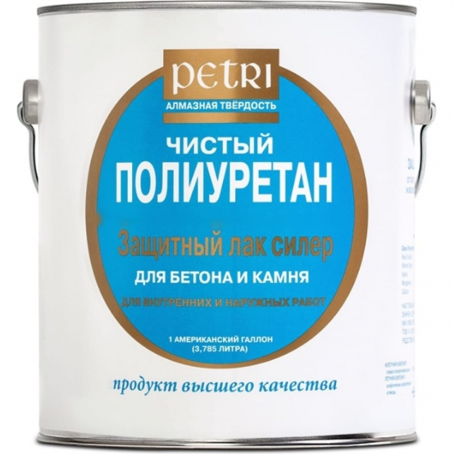 Защитный лак для бетона и камня PETRI Concrete & Stone Sealer