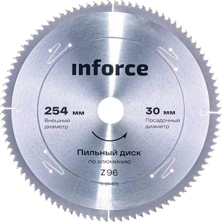 Пильный диск по алюминию Inforce 11-01-615 Пильный диск по алюминию Inforce 11-01-615