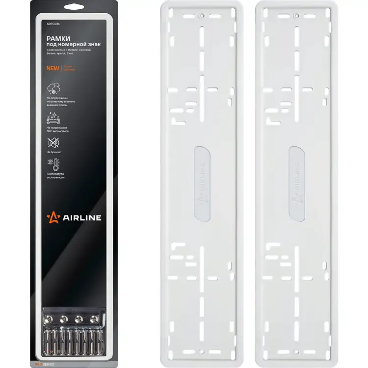 Рамки под номерной знак Airline PRO ADFC036
