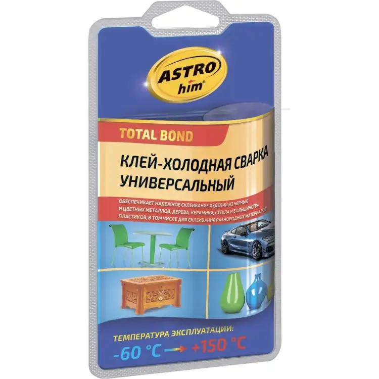 Универсальная холодная сварка Astrohim Ас-9317 АC-9317