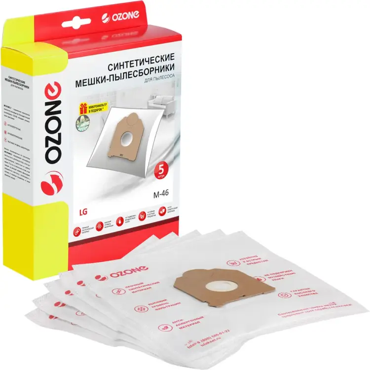 Синтетические мешки-пылесборники для пылесоса LG OZONE M-46
