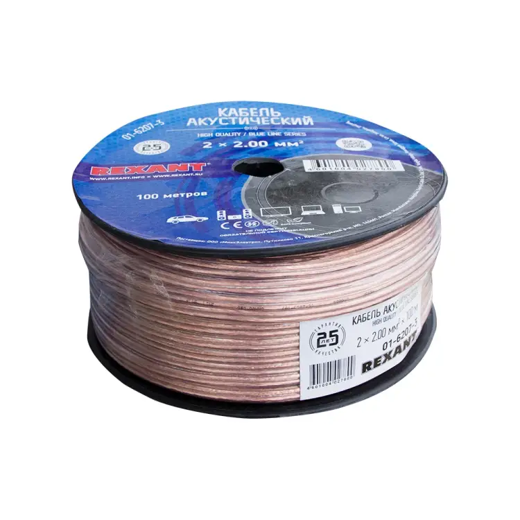 Акустический кабель REXANT BLUELINE 01-6207-3