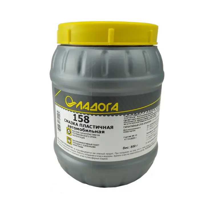 Пластичная смазка ЛАДОГА LS_PL158_0.8