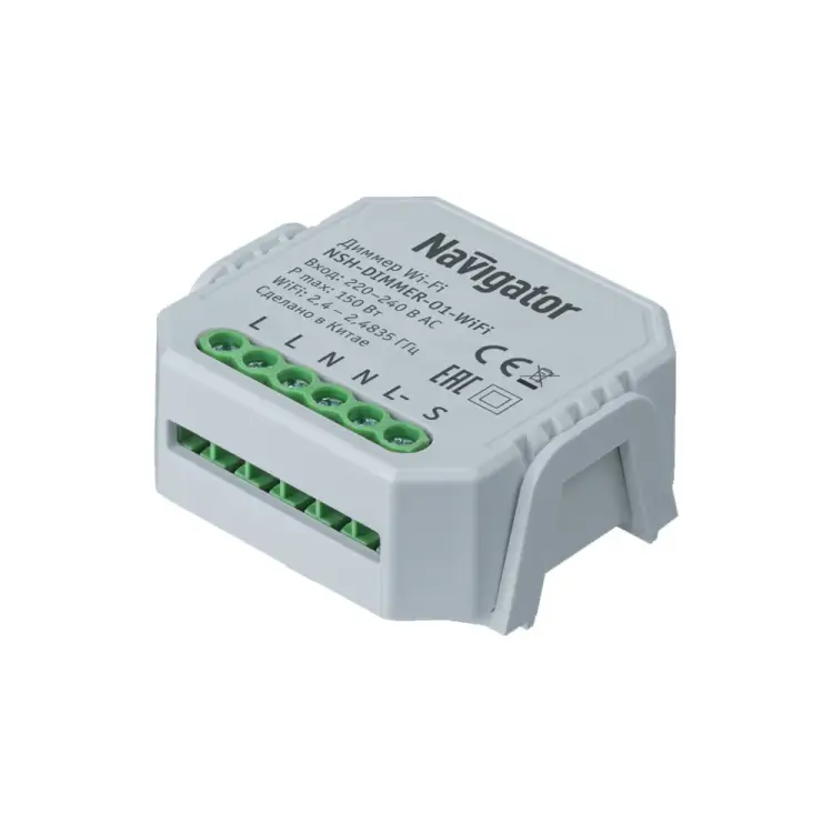 Диммер Navigator 82 635 NSH-DIMMER-01-WiFi 82635