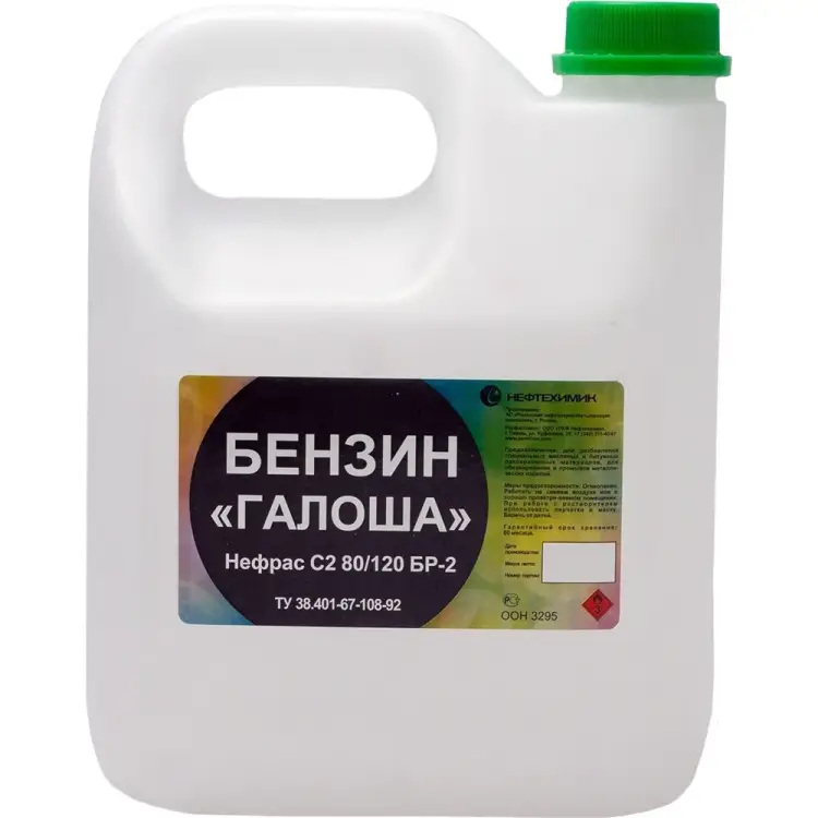 Нефрас Нефтехимик НСБГ3000 Нефрас Нефтехимик НСБГ3000