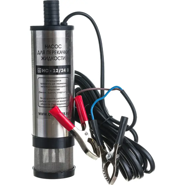 Насос для перекачки жидкости Вымпел НС-12/24 5152 Насос для перекачки жидкости Вымпел НС-12/24 5152