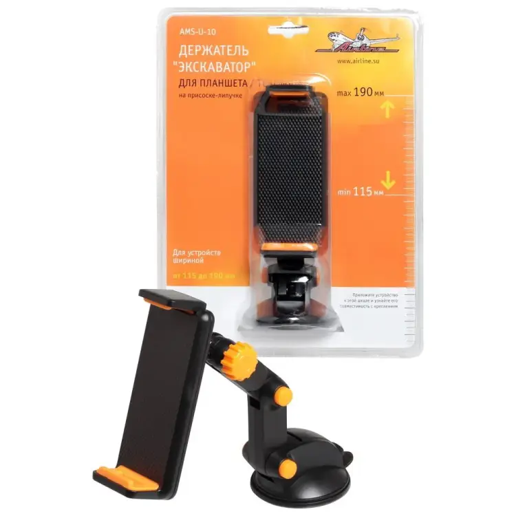 Держатель для планшета/телефона Airline AMS-U-10