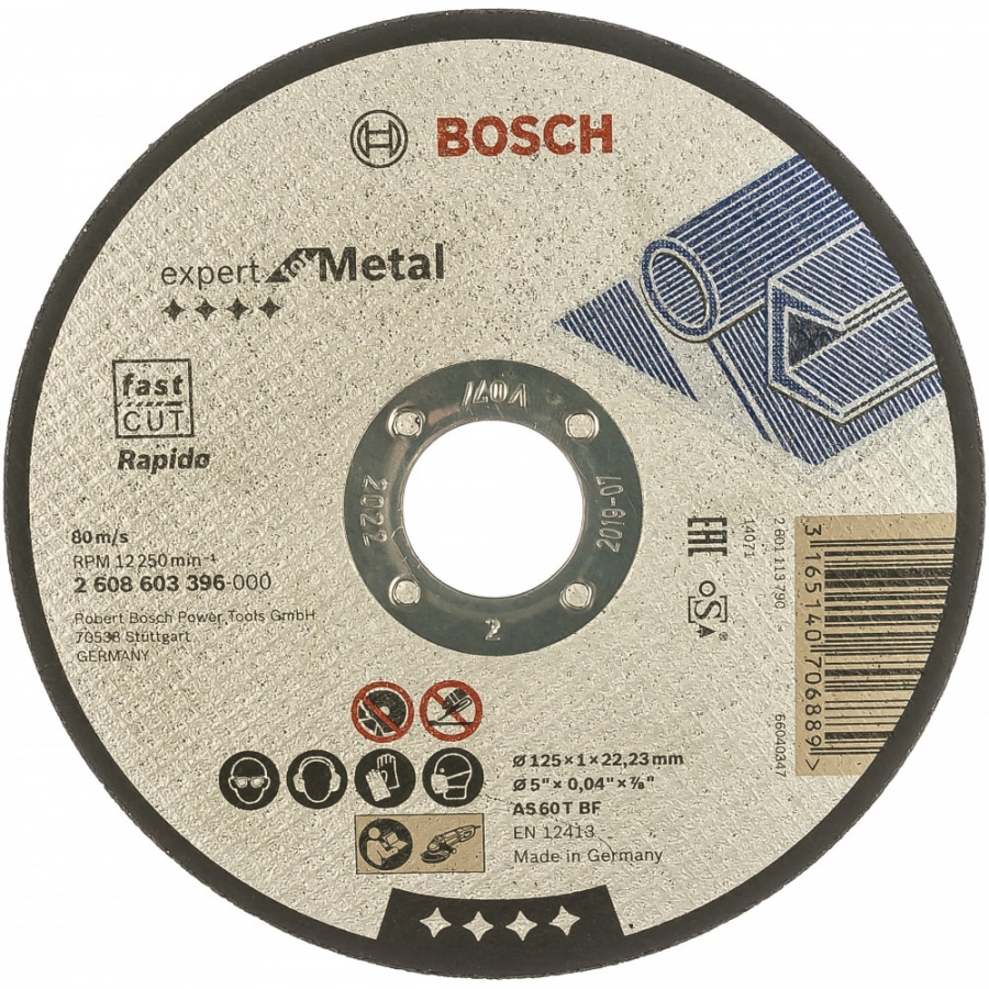 Прямой отрезной круг по металлу Bosch 2608603396